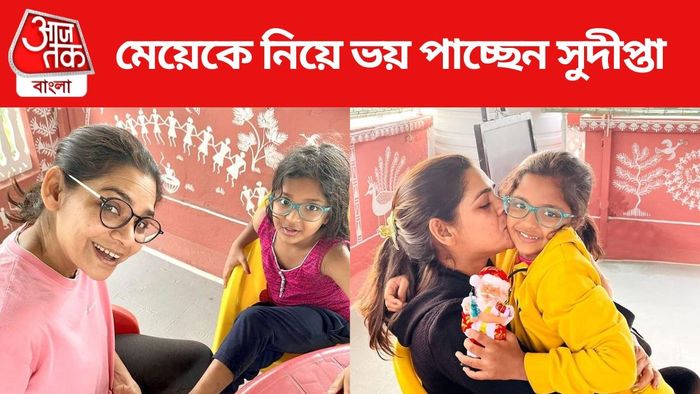 সুদীপ্তা চক্রবর্তী ছবি সৌজন্যে: ইনস্টাগ্রাম