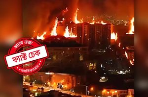 Facebook Users Facebook Users