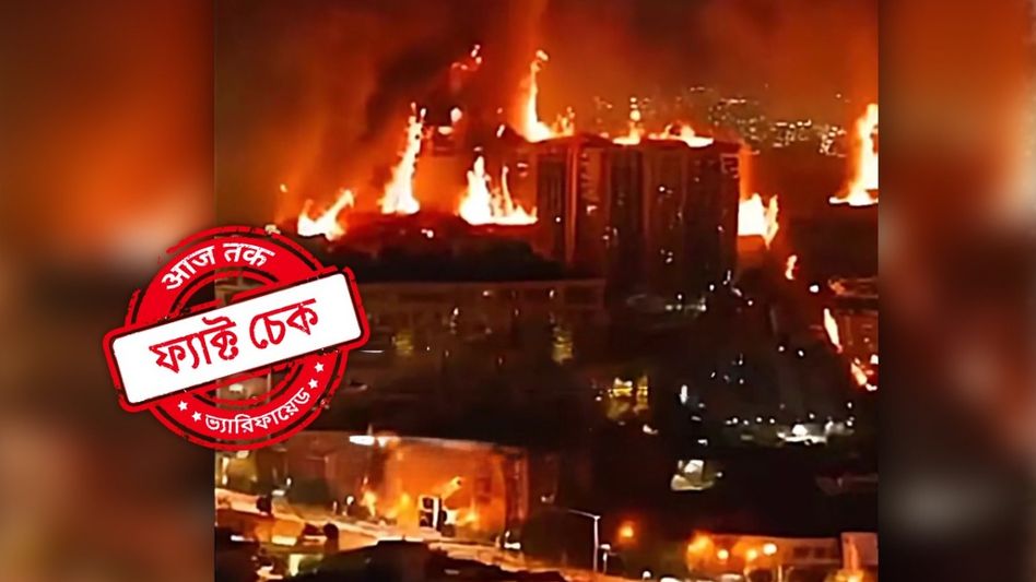 ফ্যাক্ট চেক: ইরানের হামলার পর ইজরায়েলের দৃশ্য দাবিতে ছড়াল AI দ্বারা তৈরি ভিডিও ফ্যাক্ট চেক: ইরানের হামলার পর ইজরায়েলের দৃশ্য দাবিতে ছড়াল AI দ্বারা তৈরি ভিডিও
