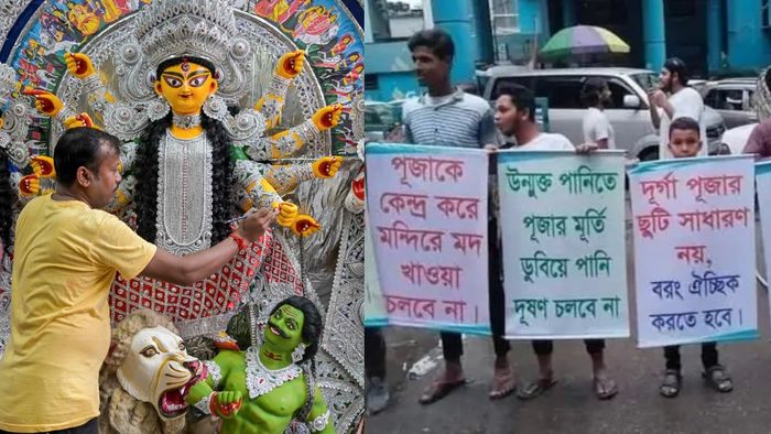 bangladesh Durga Puja