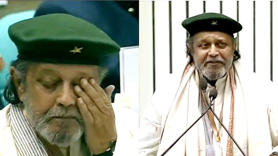 'কালো বলে কত অপমান...', দাদাসাহেব ফালকে পুরস্কারের মঞ্চে গলা ধরে এল মিঠুনের 'কালো বলে কত অপমান...', দাদাসাহেব ফালকে পুরস্কারের মঞ্চে গলা ধরে এল মিঠুনের