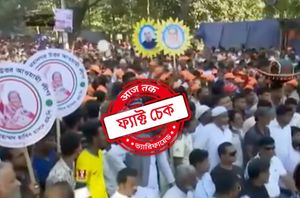 Facebook Users Facebook Users