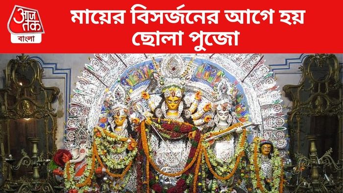 শোভাবাজার রাজবাড়ি