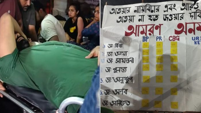 হাসপাতালে চিকিৎসাধীন অনশনকারী জুনিয়র চিকিৎসক