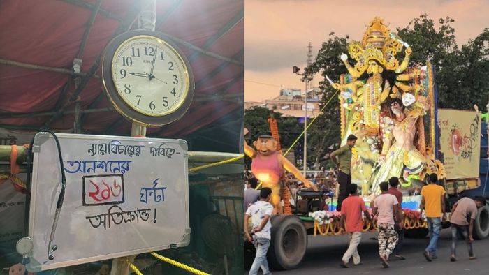 পুজো কার্নিভালে 'দ্রোহের কার্নিভাল'-এ ৯ রাস্তায় জমায়েত নিষিদ্ধ করল কলকাতা পুলিশ