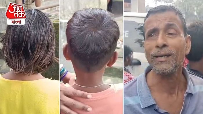 নিগৃহীত শিশুরা ও অভিযুক্ত ব্যক্তি