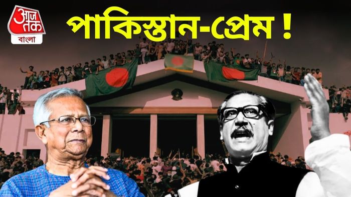 শেখ মুজিবুর আর বাংলাদেশের জাতির পিতা নন-- গ্রাফিক্স: শঙ্খ দাস