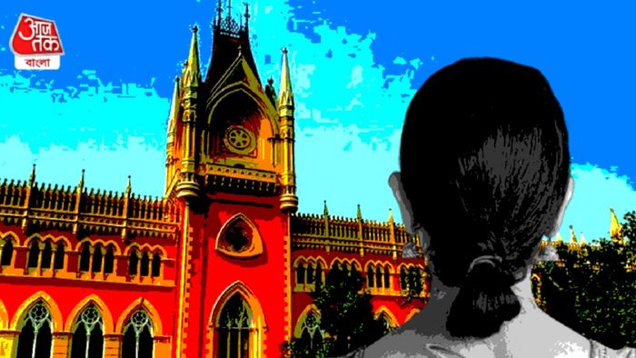 কৃষ্ণনগরে তরুণী ধর্ষণ ও খুনের মামলা