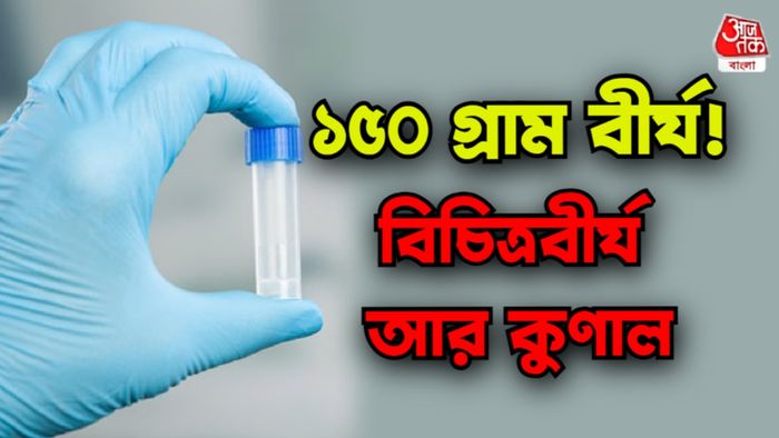 আরজি কর-কাণ্ড