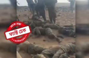 Facebook Users Facebook Users