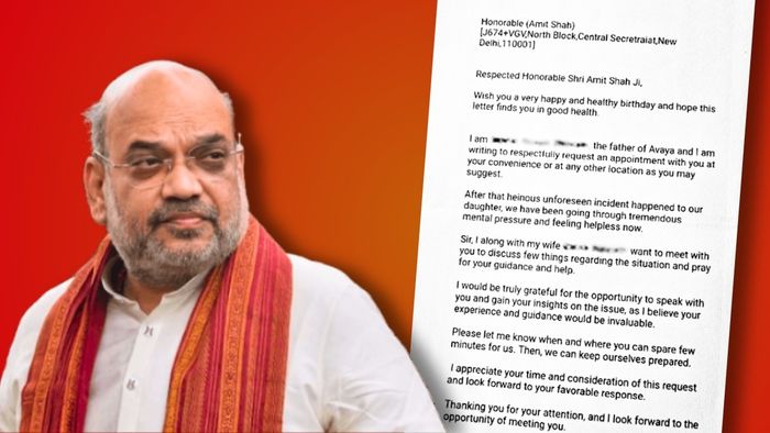 Amit Shah (File Photo)