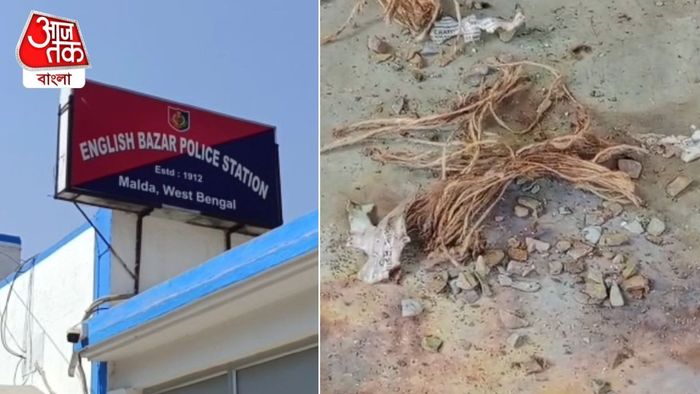 মালদায় বোমা বিস্ফোরণ