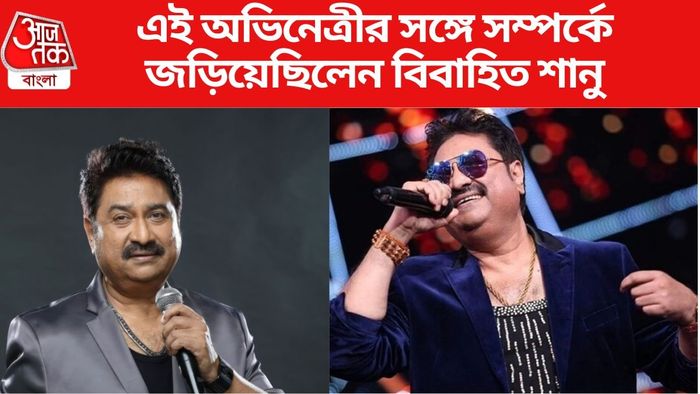 কুমার শানু