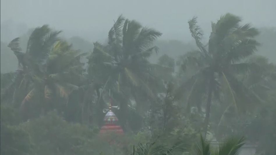 আর কতদূরে 'দানা', কখন ল্যান্ডফল? ঘূর্ণিঝড়ের লেটেস্ট আপডেট আর কতদূরে 'দানা', কখন ল্যান্ডফল? ঘূর্ণিঝড়ের লেটেস্ট আপডেট