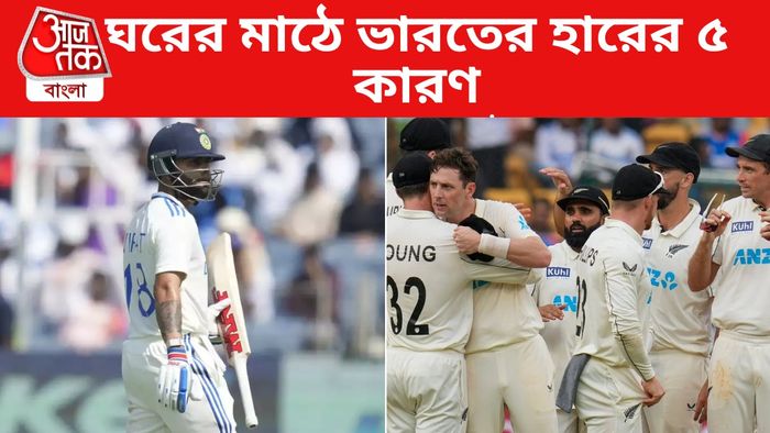 virat kohli new zealand