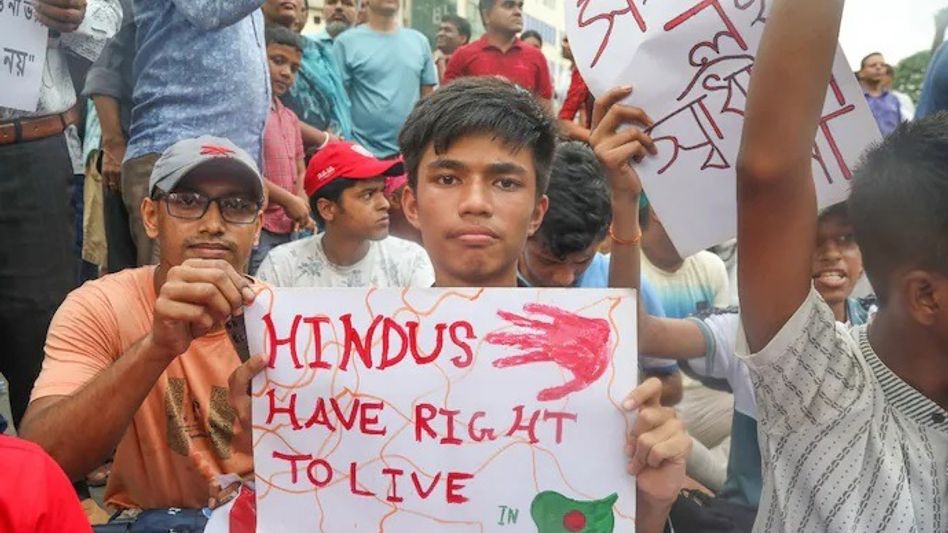 বাংলাদেশে 'ভালোবাসার ফাঁদ' পাতছে হিন্দুরা, অপবাদে কেড়ে নেওয়া হচ্ছে চাকরি  বাংলাদেশে 'ভালোবাসার ফাঁদ' পাতছে হিন্দুরা, অপবাদে কেড়ে নেওয়া হচ্ছে চাকরি