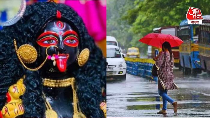 কালীপুজোর সপ্তাহে আবহাওয়া কেমন থাকবে?