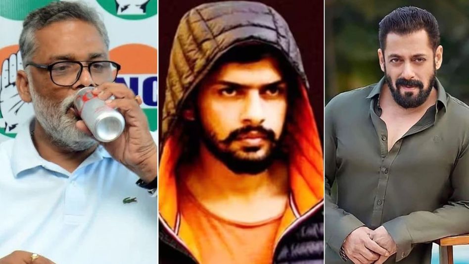 'সলমানের ব্যাপারে নাক গলালে ফল ভালো হবে না', এবার পাপ্পু যাদবকে হুমকি বিষ্ণোই গ্যাংয়ের  'সলমানের ব্যাপারে নাক গলালে ফল ভালো হবে না', এবার পাপ্পু যাদবকে হুমকি বিষ্ণোই গ্যাংয়ের