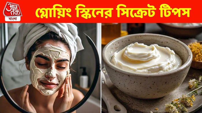 প্রতীকী ছবি (সৌজন্য: এআই)