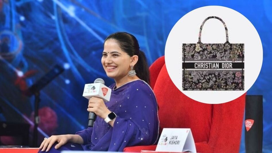 আমি সাধ্বী নই, তুমিও রোজগার করো...', দামী ব্যাগ নিয়ে ট্রোলিংয়ে সাফাই জয়ার আমি সাধ্বী নই, তুমিও রোজগার করো...', দামী ব্যাগ নিয়ে ট্রোলিংয়ে সাফাই জয়ার