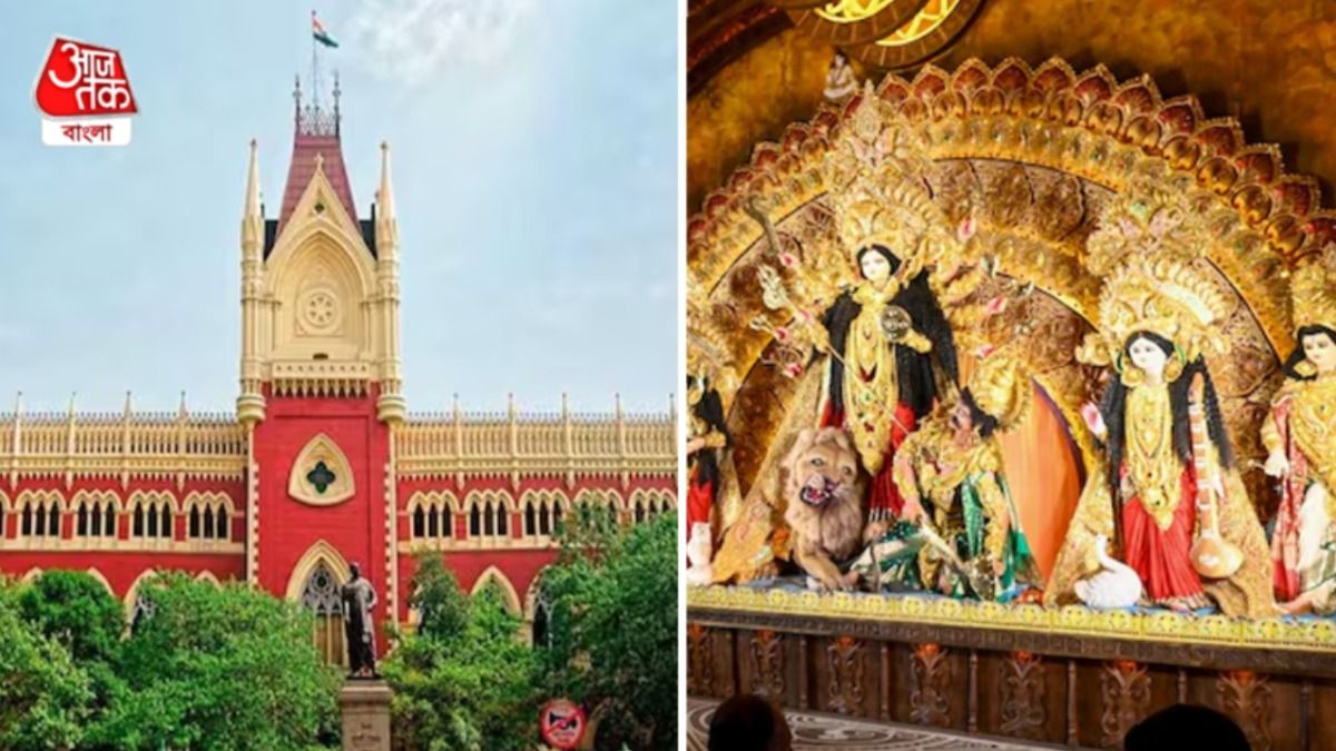 দুর্গাপুজো নিয়ে কলকাতা হাইকোর্ট