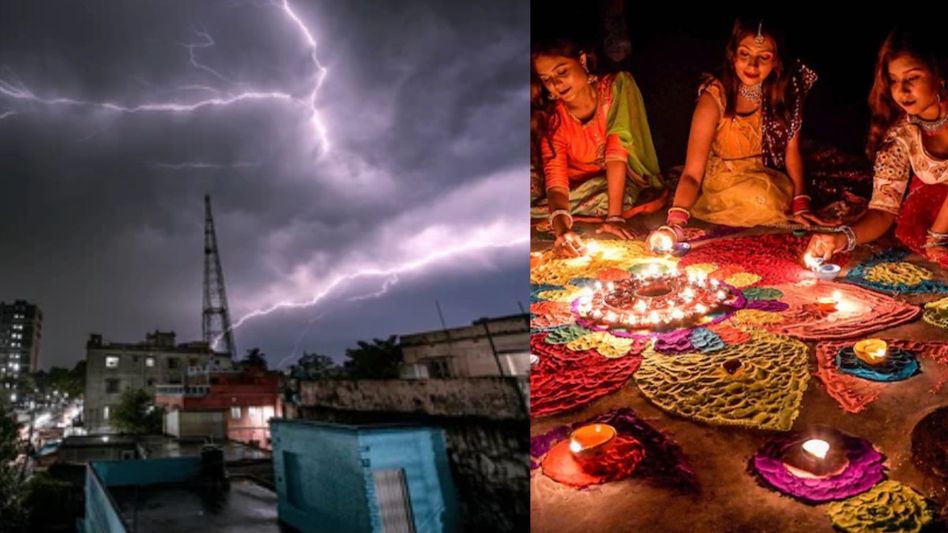 কালীপুজোয় ৮ জেলায় বৃষ্টি, ভাইফোঁটার পূর্বাভাস কী- শীতই বা কবে থেকে? কালীপুজোয় ৮ জেলায় বৃষ্টি, ভাইফোঁটার পূর্বাভাস কী- শীতই বা কবে থেকে?