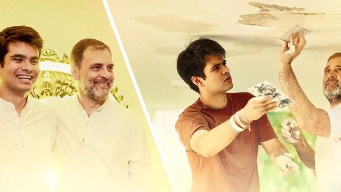 রাহুল গান্ধী ও রেহান গান্ধী