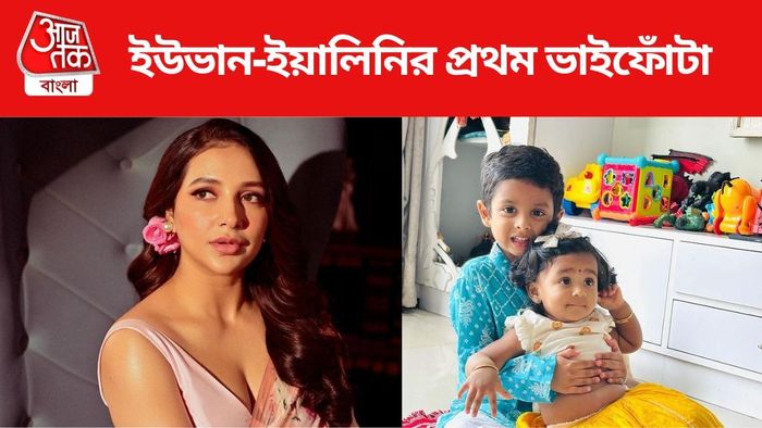 শুভশ্রী গঙ্গোপাধ্যায়