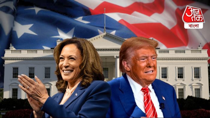 ডোনাল্ড ট্রাম্প নাকি কমলা হ্যারিস?
