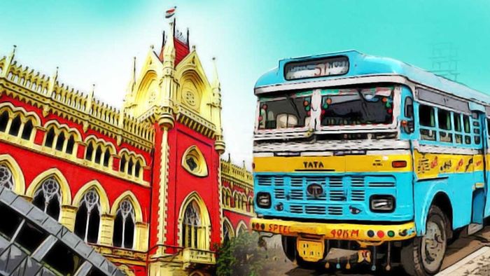 বেসরকারি বাস নিয়ে হাইকোর্টের নির্দেশ-- ফাইল ছবি