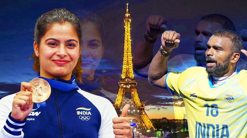 ২০৩৬-এর অলিম্পিক ভারতে হবে? ঐতিহাসিক পদক্ষেপ মোদী সরকারের ২০৩৬-এর অলিম্পিক ভারতে হবে? ঐতিহাসিক পদক্ষেপ মোদী সরকারের