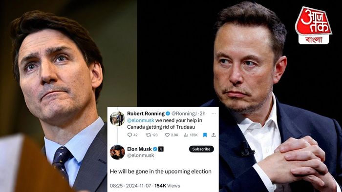 জাস্টিন ট্রুডোকে নিয়ে বড় ভবিষ্যদ্বাণী ইলন মাস্কের।