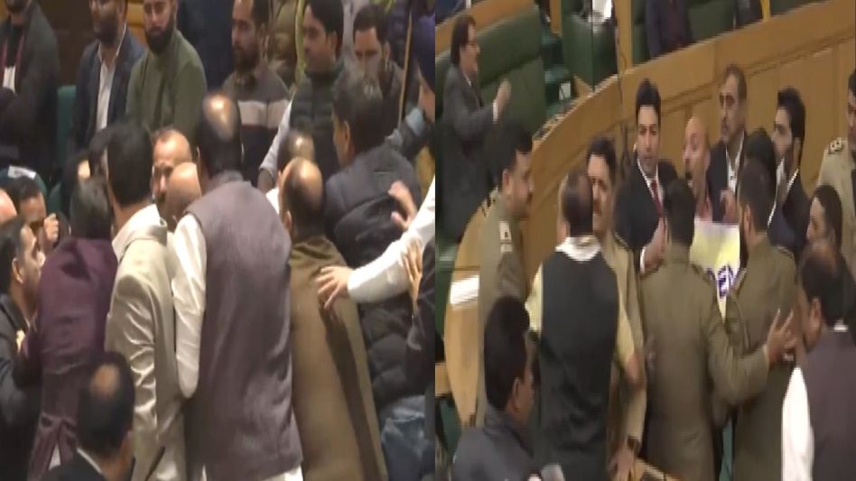 আবার বিধায়কদের মারপিট, টানা ৩ দিন 'কুস্তির আখড়া' জম্মু-কাশ্মীর বিধানসভা, VIDEO VIRAL আবার বিধায়কদের মারপিট, টানা ৩ দিন 'কুস্তির আখড়া' জম্মু-কাশ্মীর বিধানসভা, VIDEO VIRAL