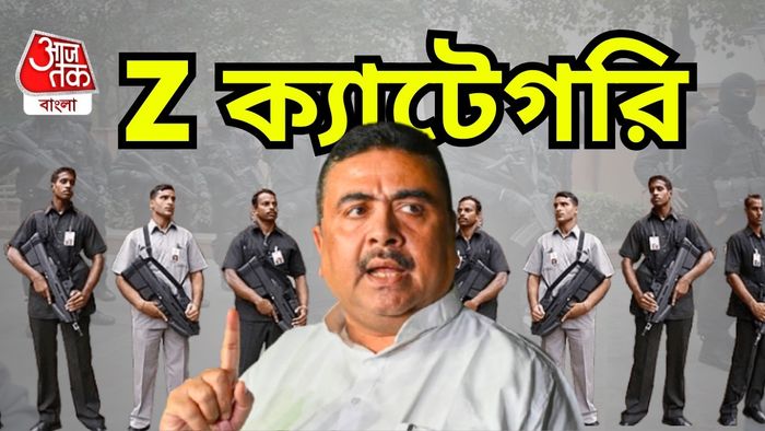 শুভেন্দু অধিকারী। গ্রাফিক-সৌমিক মজুমদার