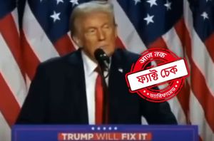 Social Media Users Social Media Users