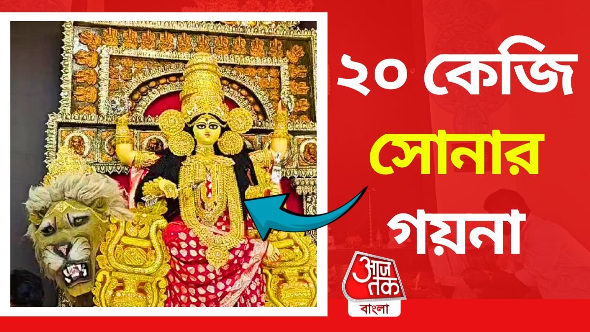 Әдемі Латина Джинкс лабиринтімен вагинальды порно Маймылмен жыныстық қатынас