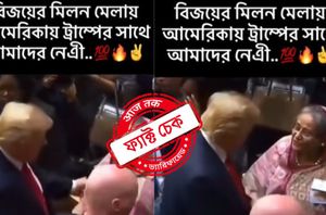 Social Media Users Social Media Users