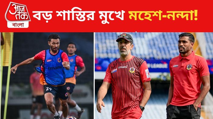 naorem mahesh nandhakumar