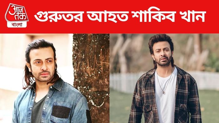 শ্যুটিং সেটে আহত শাকিব খান