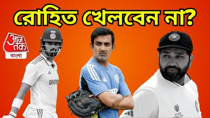 অস্ট্রেলিয়া যাওয়ার আগে যা বললেন গৌতম গম্ভীর।