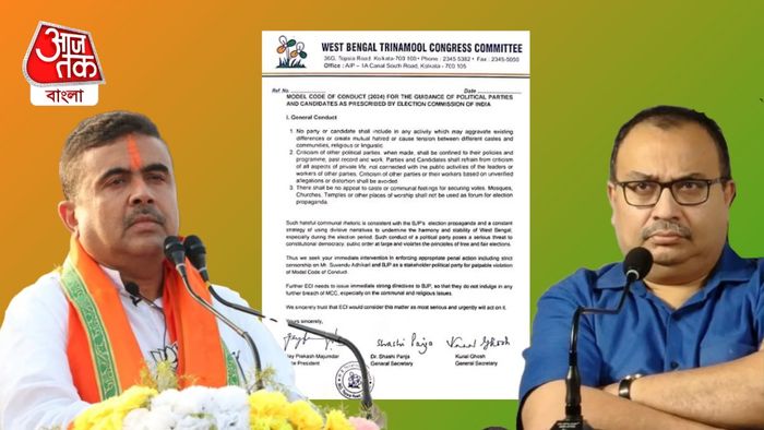 শুভেন্দুকে সেন্সর করার আর্জি তৃণমূলের।