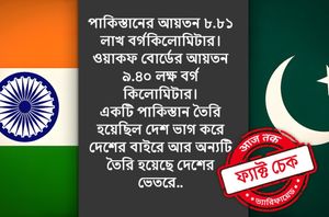 Facebook Users Facebook Users