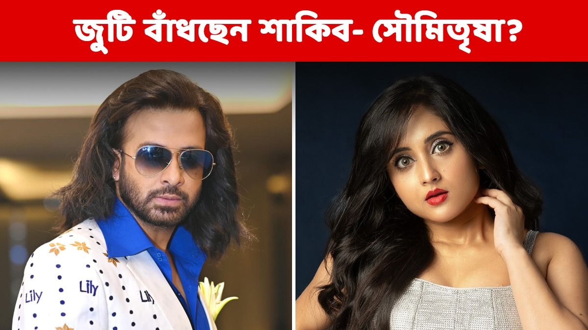 Semiz kaltak otib ketdi