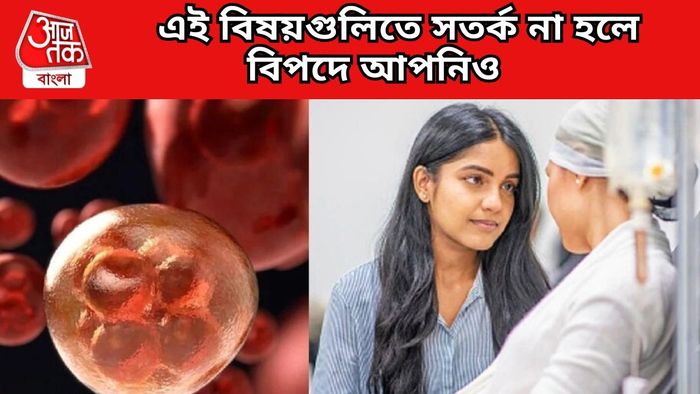দেশে দ্রুত ছড়াচ্ছে স্তন ও মুখের ক্যান্সার