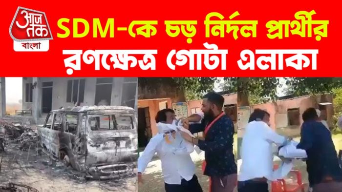 রাজস্থানের টঙ্কে হিংসা