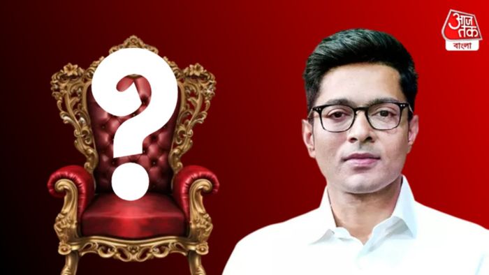 অভিষেক বন্দ্যোপাধ্যায়