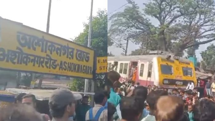 অশোকনগর স্টেশনে ট্রেন অবরোধ-- নিজস্ব চিত্র