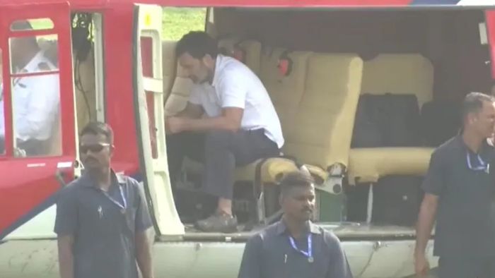 রাহুল গান্ধী