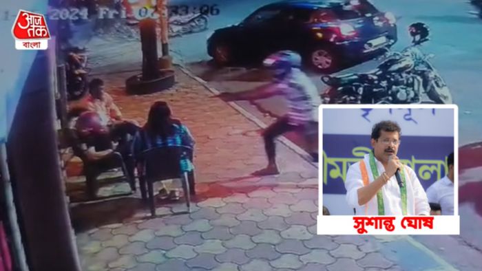 সুশান্ত ঘোষকে লক্ষ্য করে বন্দুক তাক