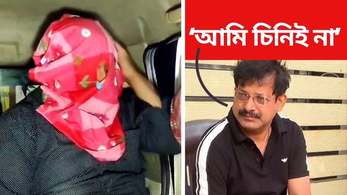 অভিযুক্তকে চেনেন না বলে দাবি কাউন্সিলর সুশান্ত ঘোষের।